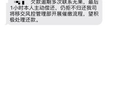 手机短信的格式有哪些