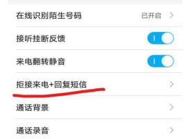短信验证码格式错误什么意思啊怎么办