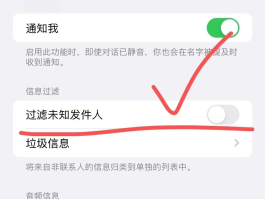 网络短信免费版网页打不开怎么办呀