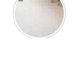 郑州政务短信扣费怎么退