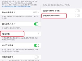 虚拟外国临时手机号接收验证码是什么意思啊怎么设置