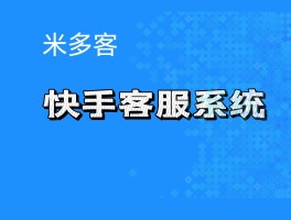 4g网络电话客服电话人工服务电话