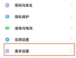短信验证码平台811是什么