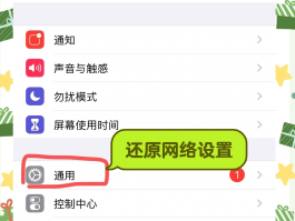 怎么才能知道自己的短信验证码呢苹果手机号